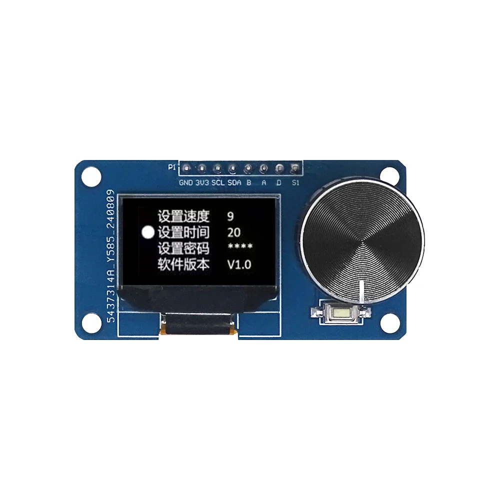 0.96/1.3-inch OLED Display Module With Button EC11 Rotary Encoder IIC Interface LCD Screen - Image 4