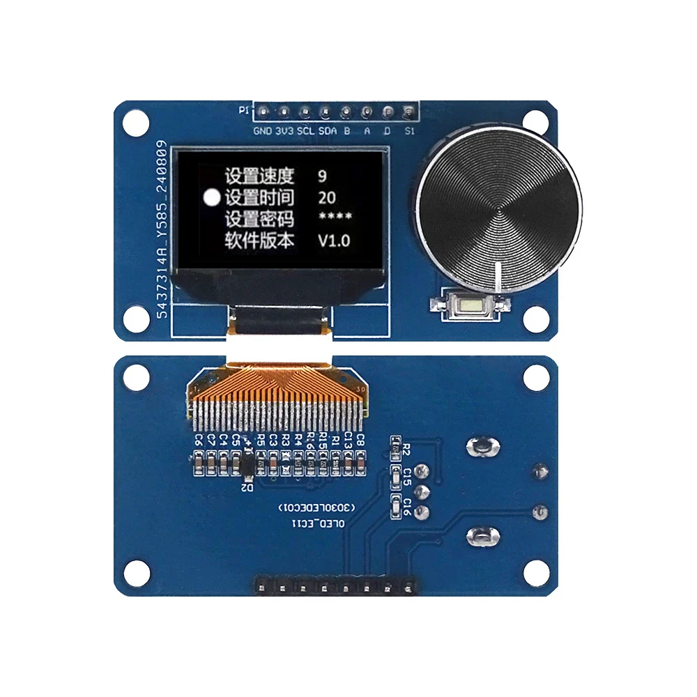 0.96/1.3-inch OLED Display Module With Button EC11 Rotary Encoder IIC Interface LCD Screen - Image 6
