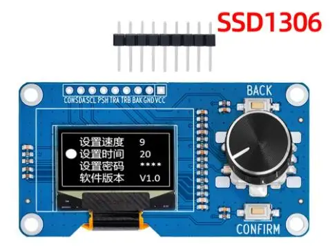 0.96/1.3-inch OLED Display Module With Button EC11 Rotary Encoder IIC Interface LCD Screen - Image 7