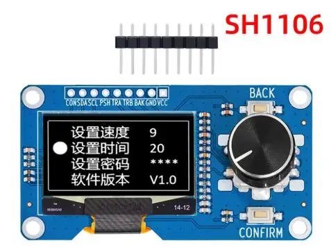 0.96/1.3-inch OLED Display Module With Button EC11 Rotary Encoder IIC Interface LCD Screen - Image 8