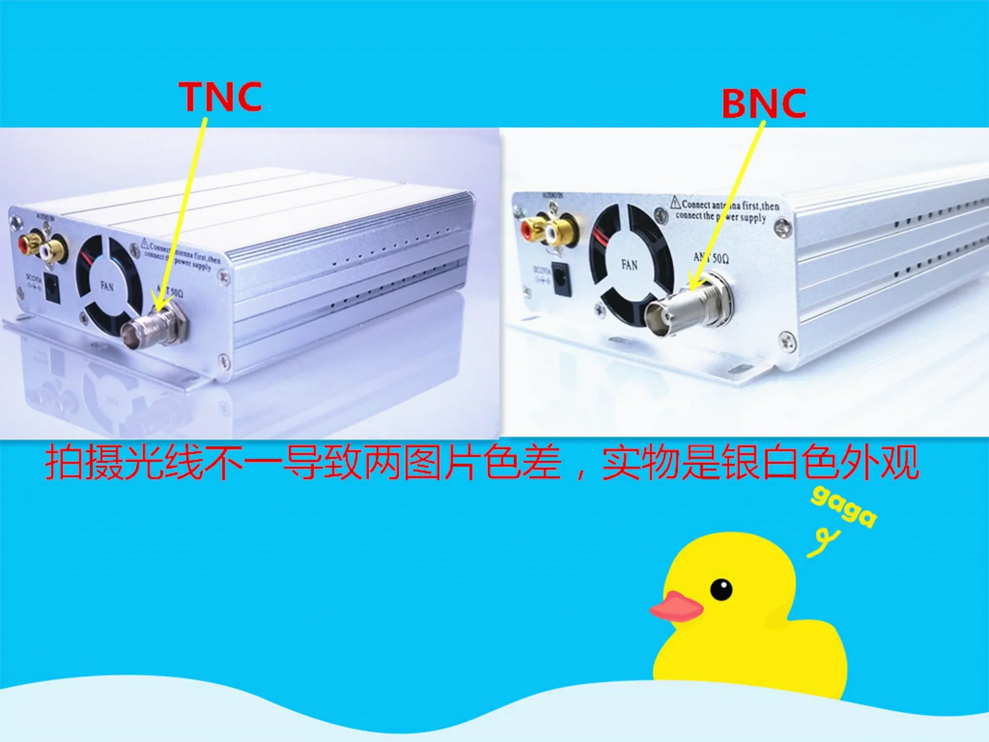 15W ST-15B V3 Stereo FM Transmission Transmitters 76-108/113MHz Small wireless audio transmitter only host - Image 6