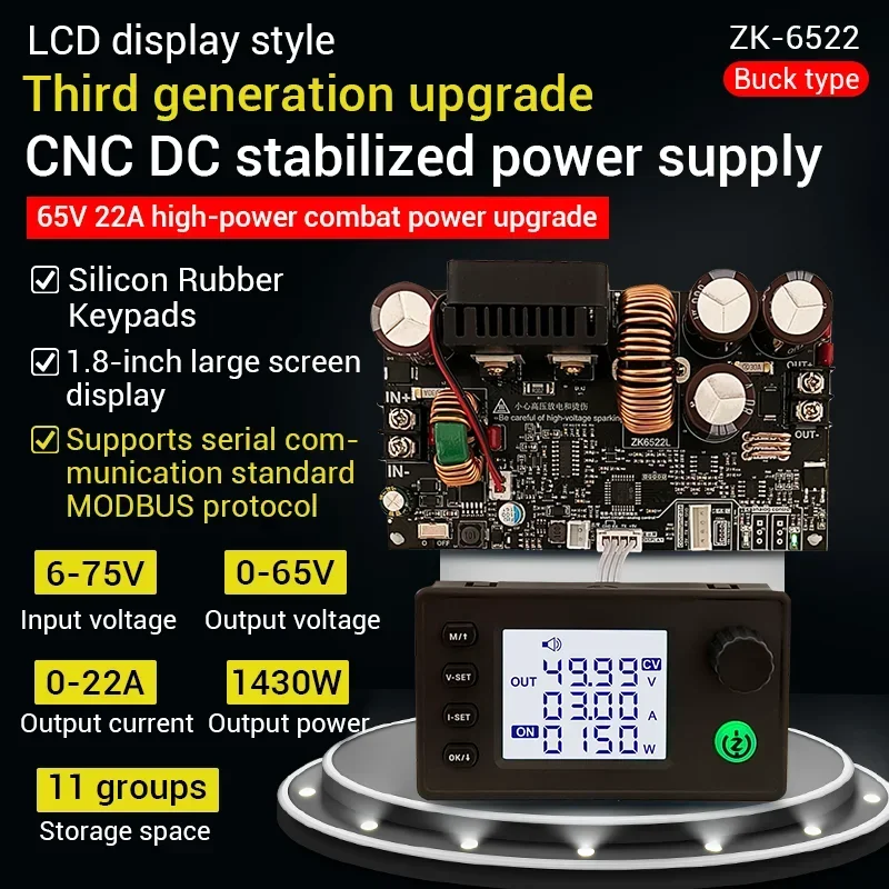 22A 1400W Buck Converter CC CV Step-Down Module LCD Adjustable Regulated Stabilized Voltage Power Supply 5V 12V 24V 36V 48V - Image 4
