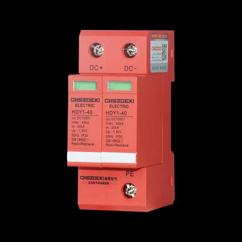 2P20KA DC 1000V Electric Surge Protector Circuit Breaker - Image 5
