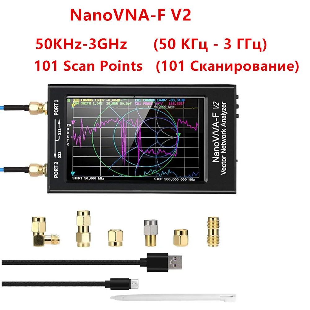 NanoVNA-F V2/V3 4.3 Inch Vector Network Analyzer 50KHz-3GHz/1MHz-6GHz HF VHF UHF VNA Antenna Analyzer 801 Scan Points - Image 7