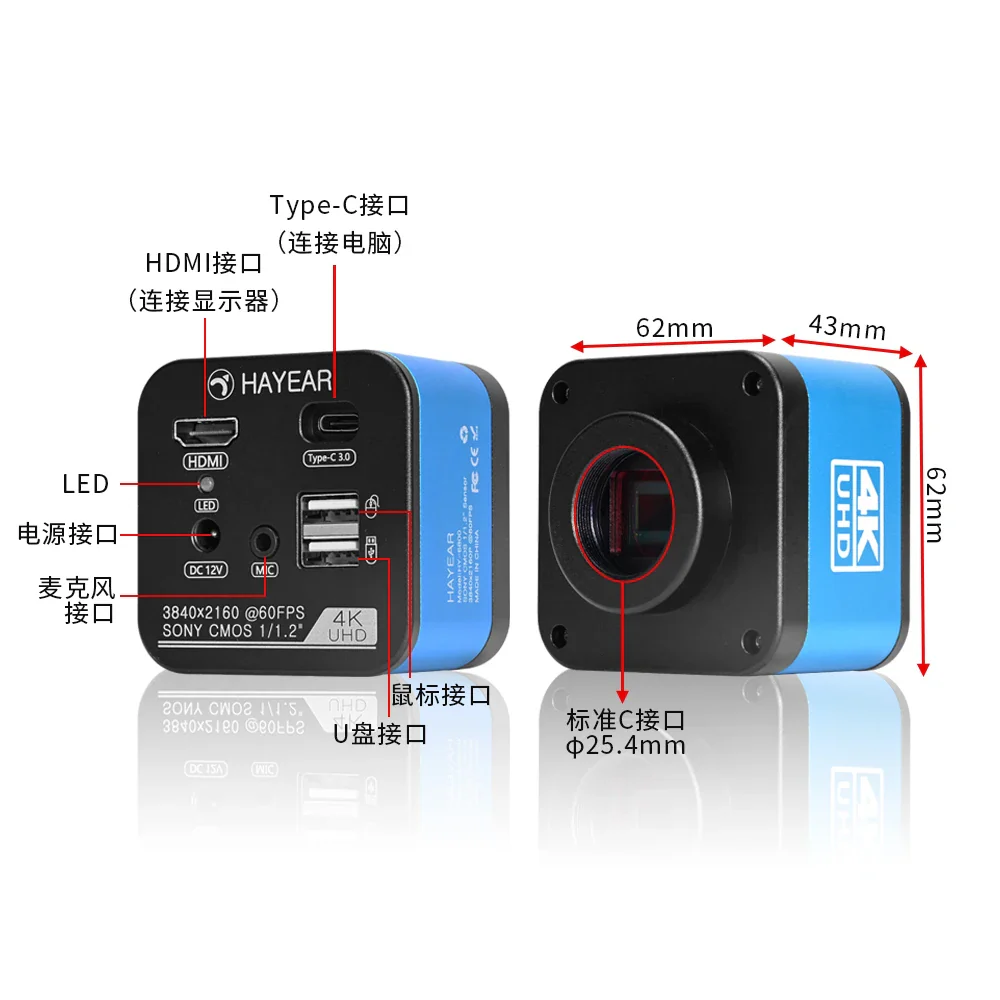 4K 60FPS SONY IMX585 Sensor UHD Measuring Digital Electronic Microscope Camera 8MP HDMI USB Type-C 3.0 for SMT Soldering Lab - Image 3