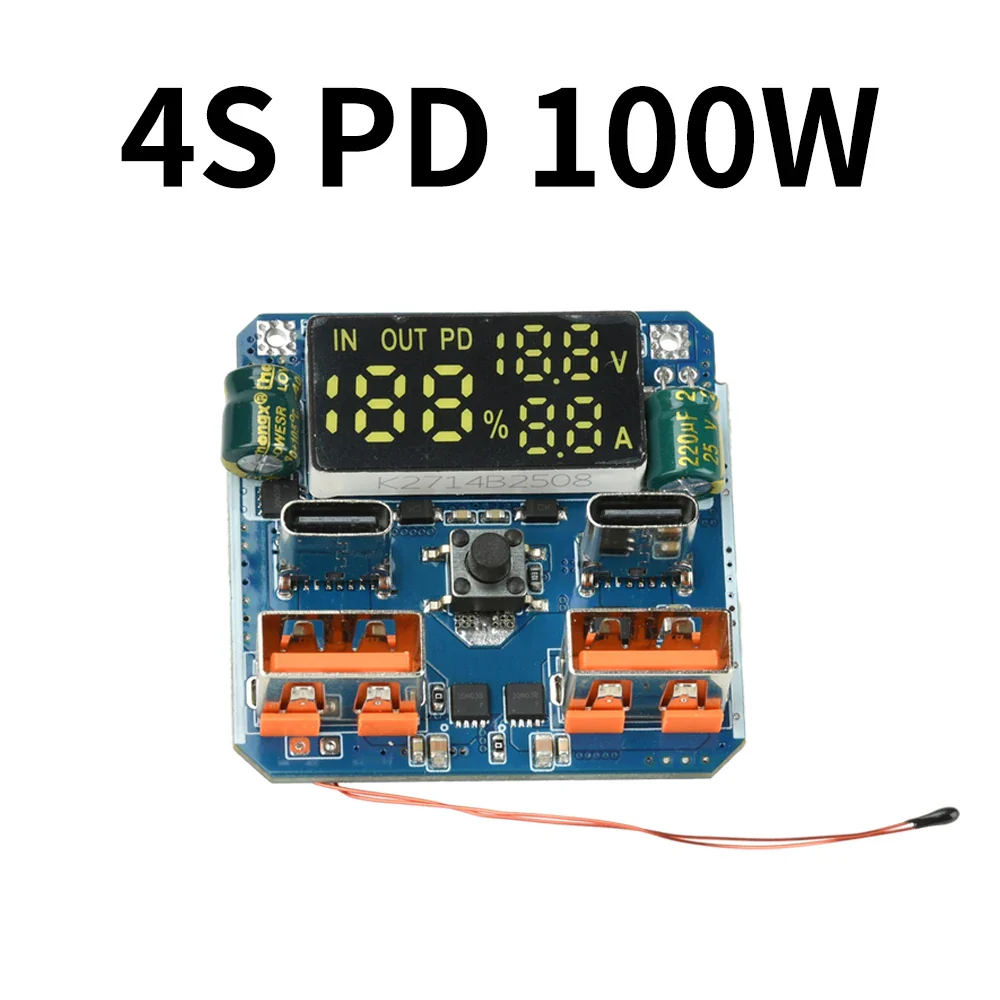 4S 20V 5A Buck-Boost Module Charge/Discharge Integrated Bidirectional Fast Charging High Power Output Lithium Battery Module - Image 7