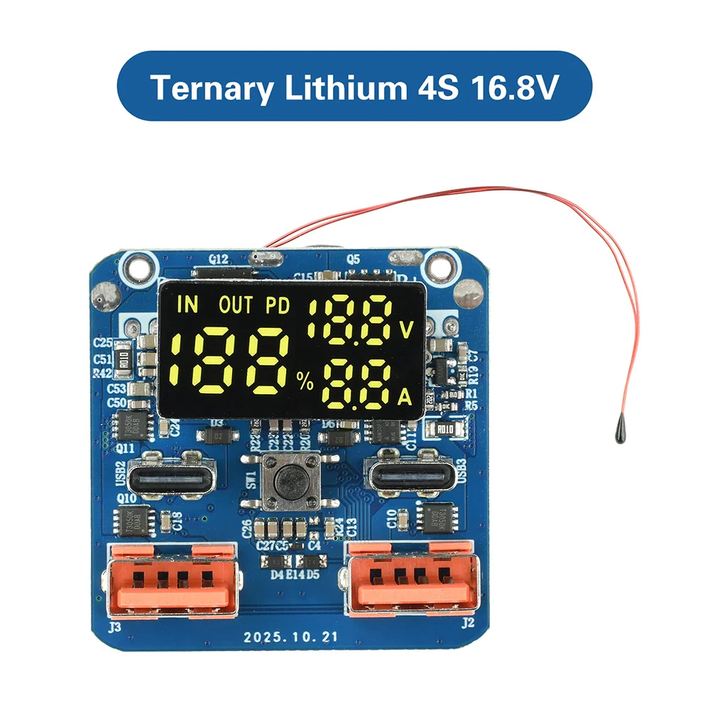 4S 20V 5A Buck-Boost Module Charge/Discharge Integrated Bidirectional Fast Charging High Power Output Lithium Battery Module - Image 8