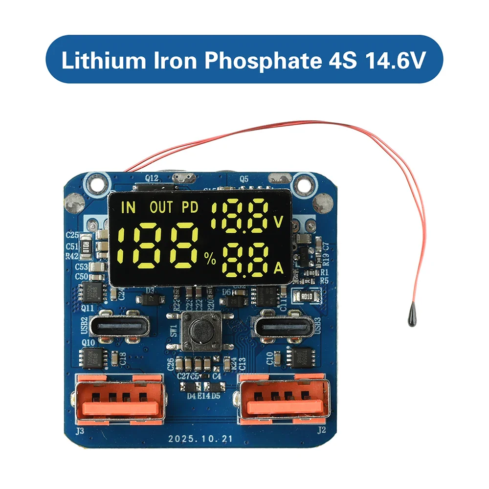 4S 20V 5A Buck-Boost Module Charge/Discharge Integrated Bidirectional Fast Charging High Power Output Lithium Battery Module - Image 9