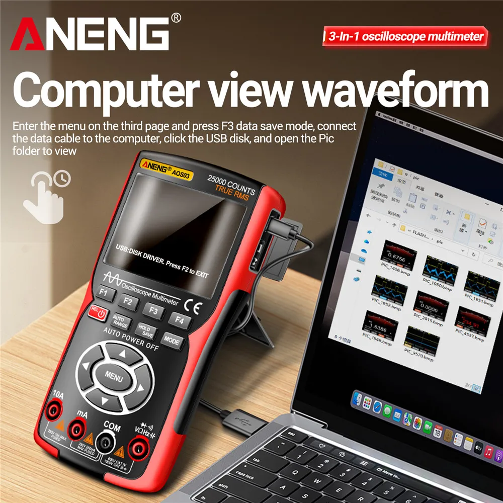 ANENG AOS03 Digital Multimeter 280MS Rate PC Waveform 50MHz Bandwidth Data Storage Dual Oscilloscope Signal Generator Tools - Image 5