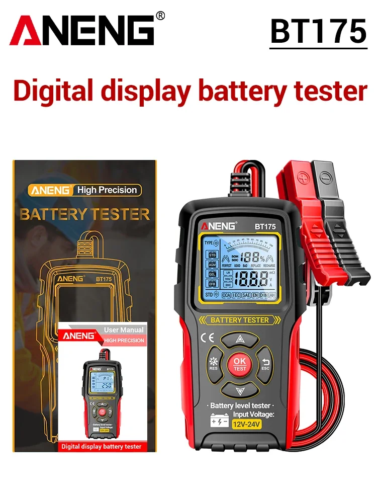 ANENG BT175 12V 24V Car Battery Tester Digital Alternator Automotive Analyzer Display Screen With Insulated Alligator Clip Tools - Image 7