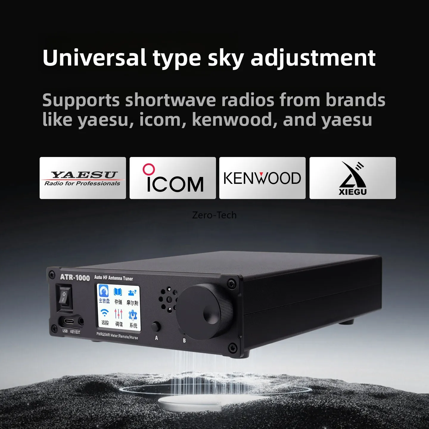 ATR-1000 1000W 1.8-30MHz Automatic Antenna Tuner HF Shortwave Radio Tuner w/ WIFI Smart Remote Control For YAESU ICOM Kenwood - Image 2