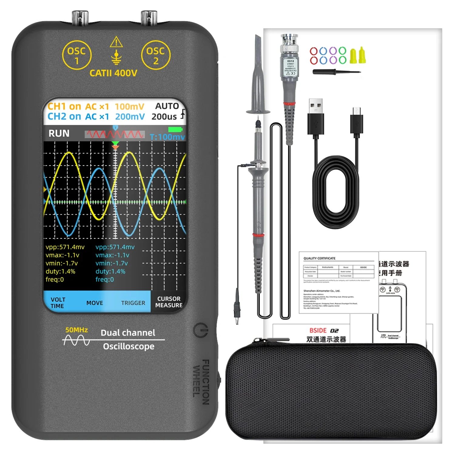 BSIDE New Touch Screen Digital Oscilloscope+Signal Generator Dual Channel 50MHz Automatic Osciloscópio Tools Graphic Tester - Image 7