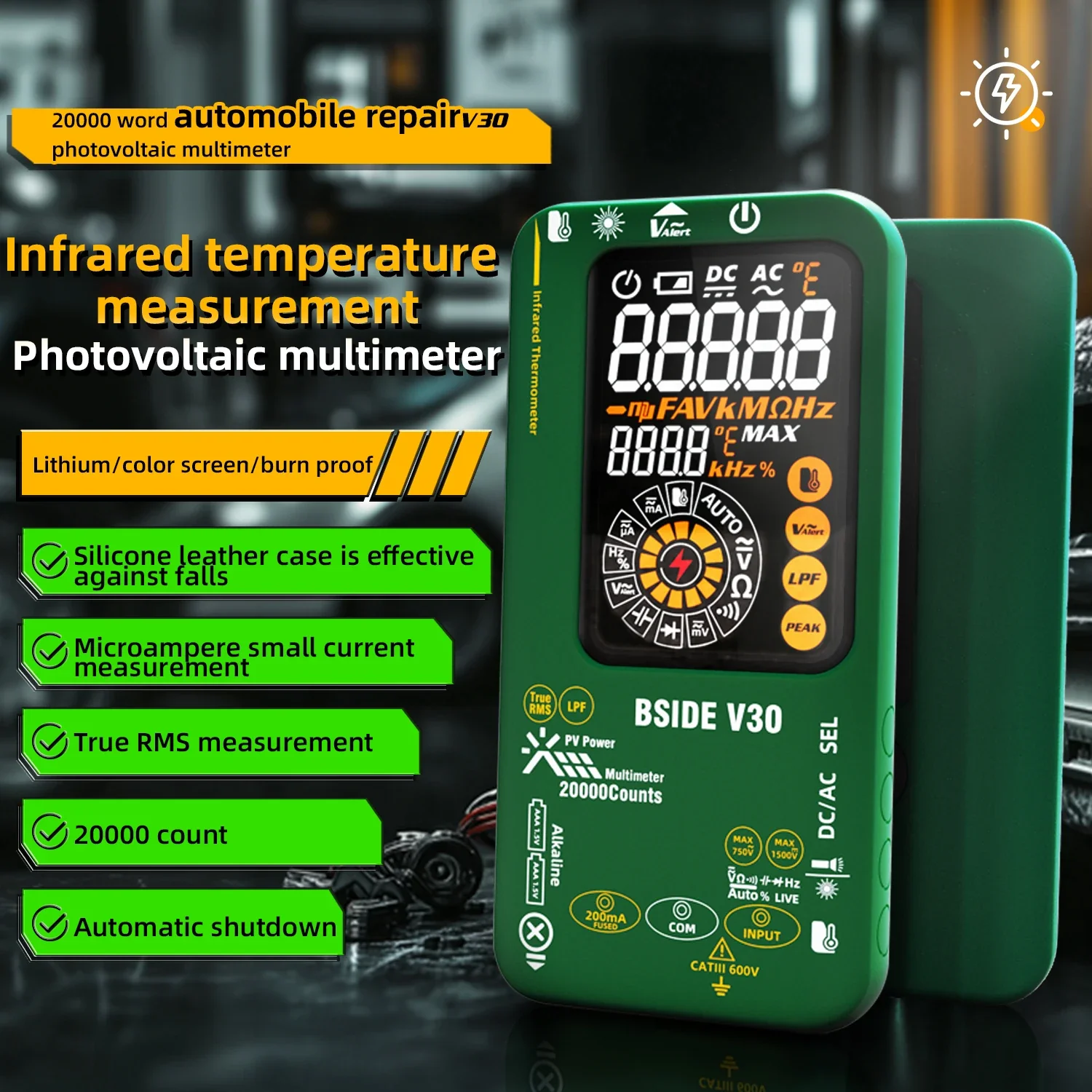 BSIDE V30 Digital Multimeter 20000counts Smart Infrared Temperature Tester T-RMS 1500V DC AC Voltage Rechargeable Multiteter DMM - Image 5
