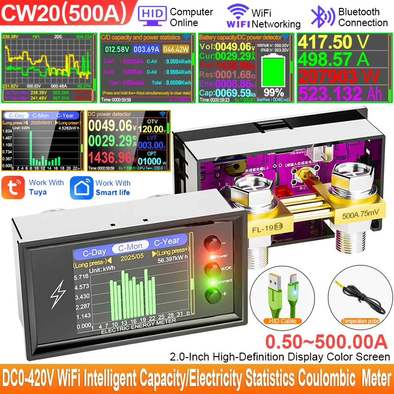 CW20 DC0-420V WiFi Tuya Smart Digital Lithium Battery Capacity Detection Tester DC Display  Voltage Current Power Coulomb Meter - Image 13