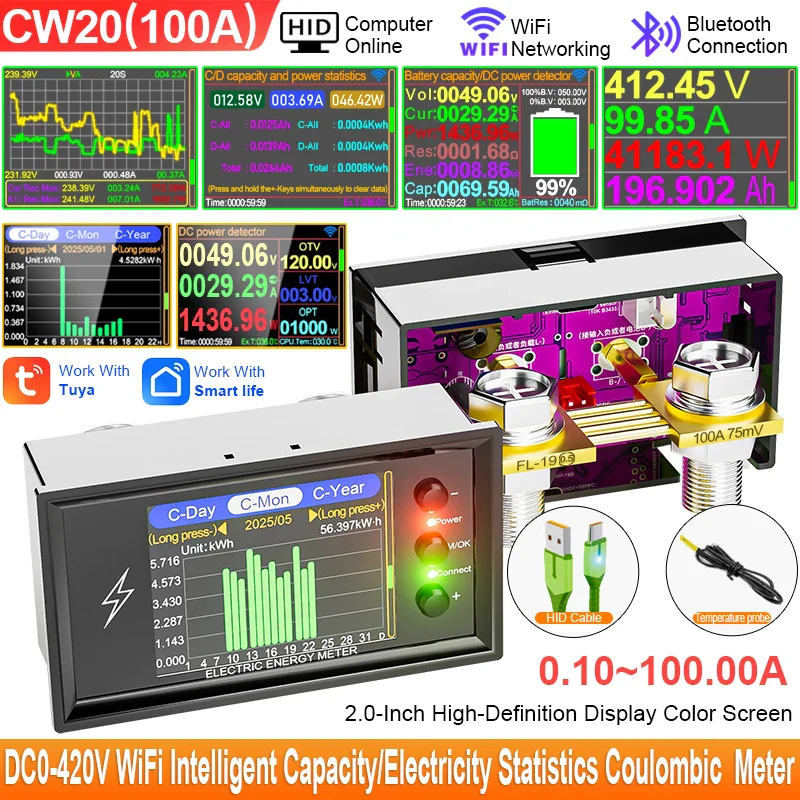 CW20 DC0-420V WiFi Tuya Smart Digital Lithium Battery Capacity Detection Tester DC Display  Voltage Current Power Coulomb Meter - Image 9