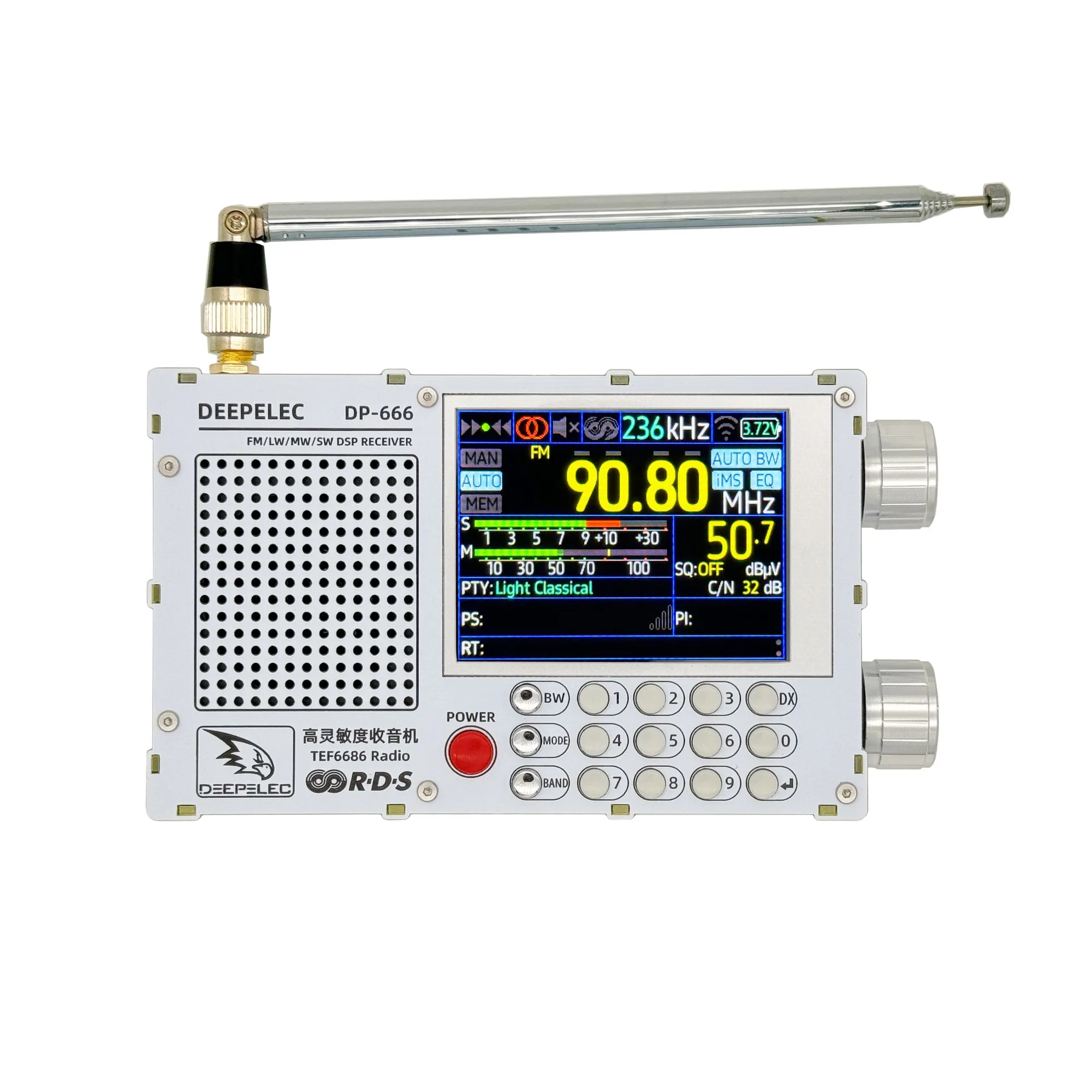 DP-666 TEF6686 Radio High Sensitivity Full Band FM AM LW MW SW Shortwave ESP32 RDS 2.8 inch IPS LCD DEEPELEC - Image 10