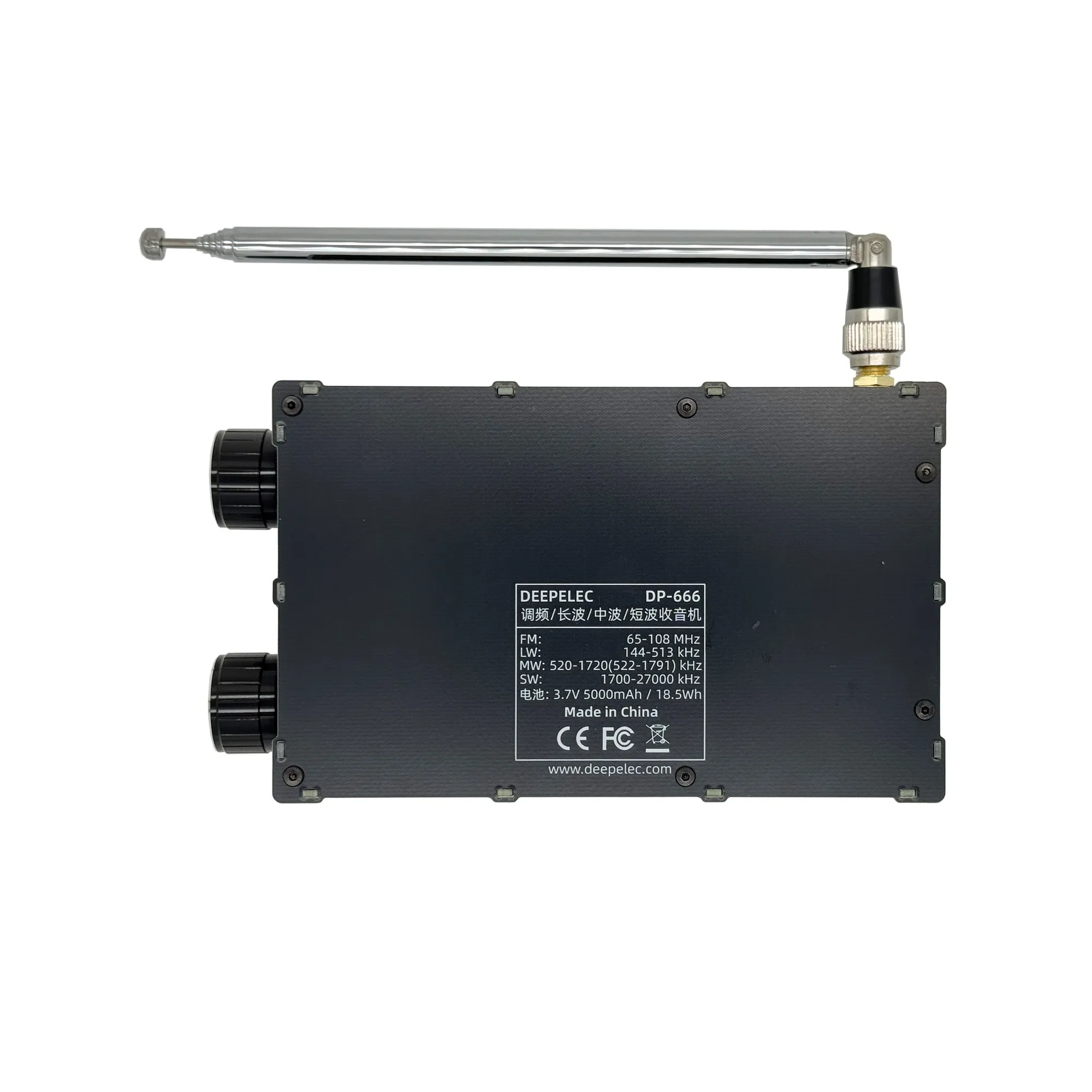 DP-666 TEF6686 Radio High Sensitivity Full Band FM AM LW MW SW Shortwave ESP32 RDS 2.8 inch IPS LCD DEEPELEC - Image 2