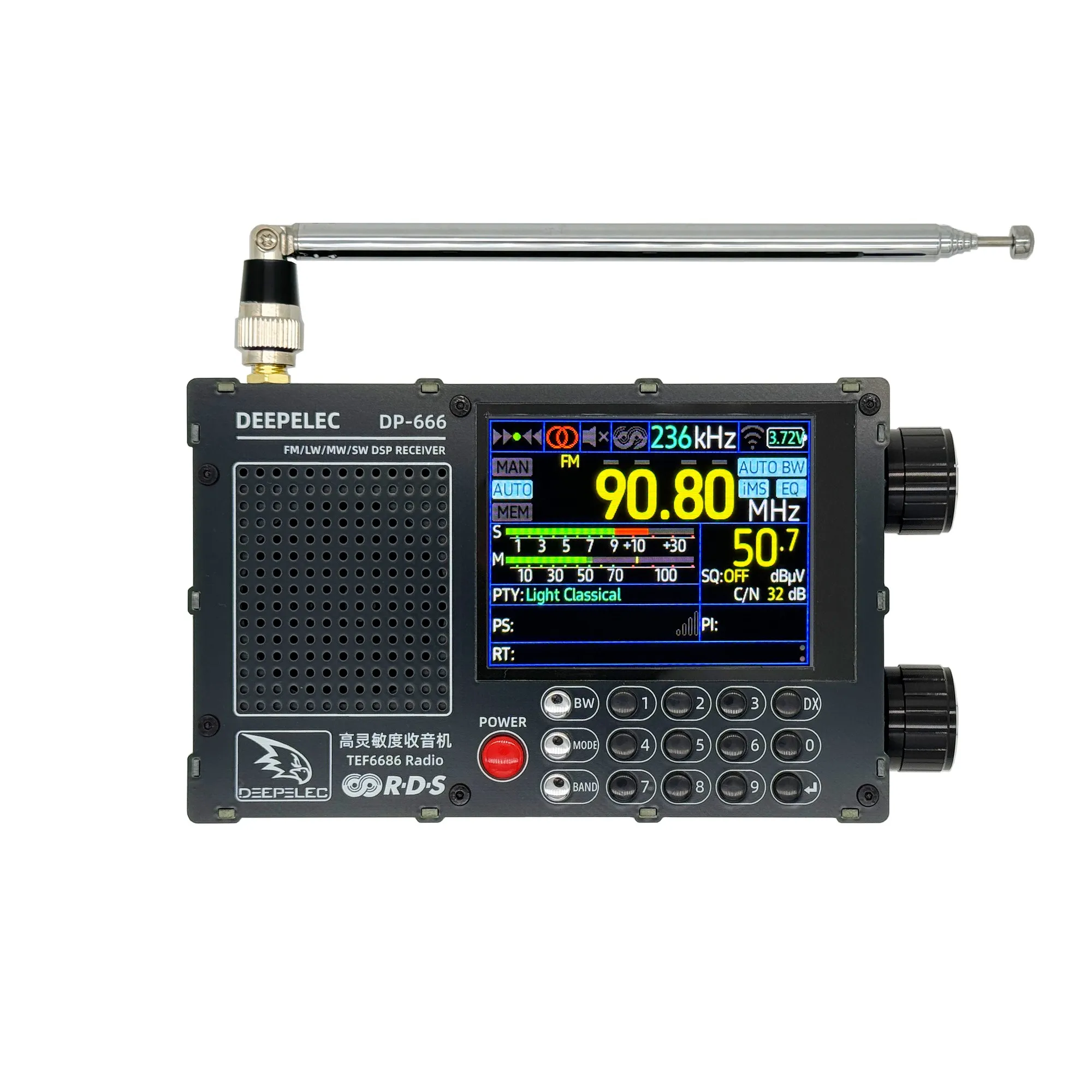 DP-666 TEF6686 Radio High Sensitivity Full Band FM AM LW MW SW Shortwave ESP32 RDS 2.8 inch IPS LCD DEEPELEC - Image 7
