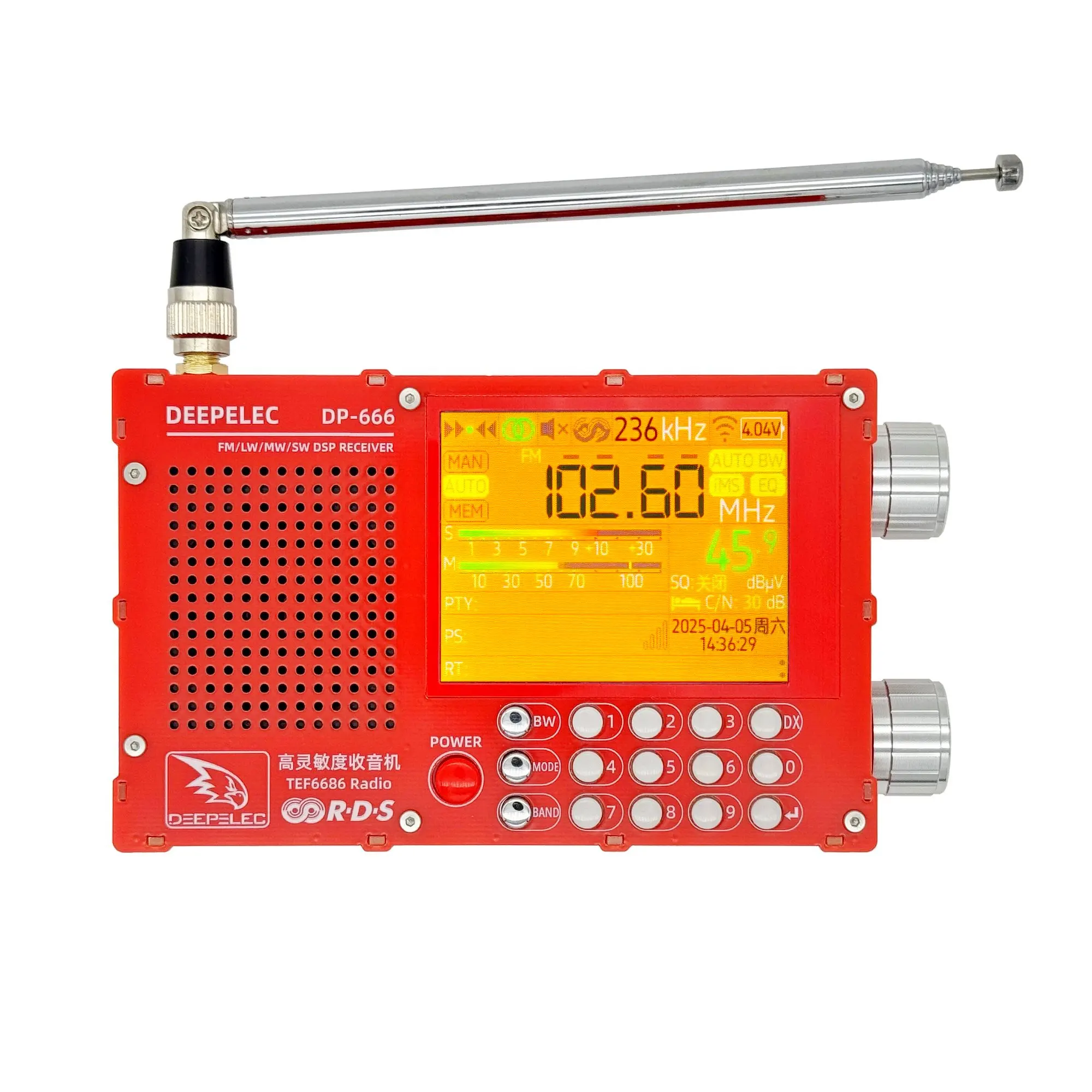 DP-666 TEF6686 Radio High Sensitivity Full Band FM AM LW MW SW Shortwave ESP32 RDS 2.8 inch IPS LCD DEEPELEC - Image 8