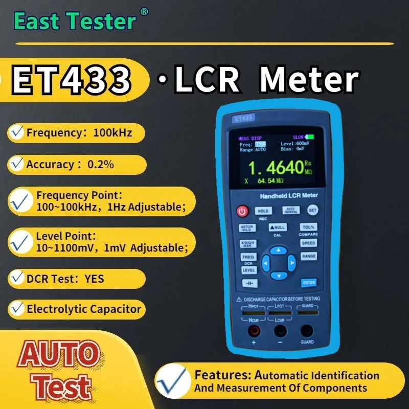 East Tester LCR Digital Bridge Meter ET43 USB Handheld High Precision Capacitance Inductance Resistance Test Digital Display - Image 10