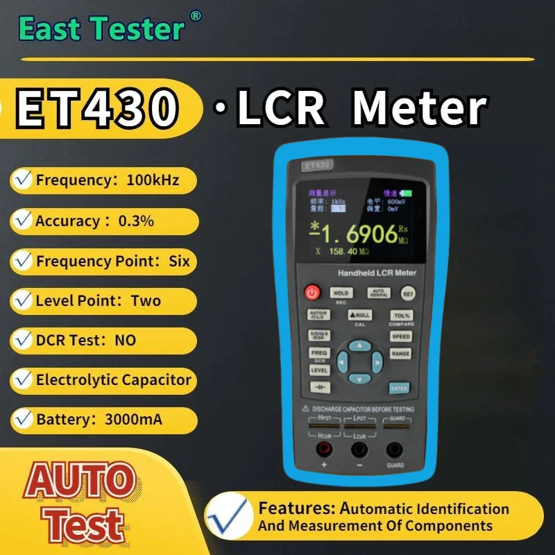 East Tester LCR Digital Bridge Meter ET43 USB Handheld High Precision Capacitance Inductance Resistance Test Digital Display - Image 7