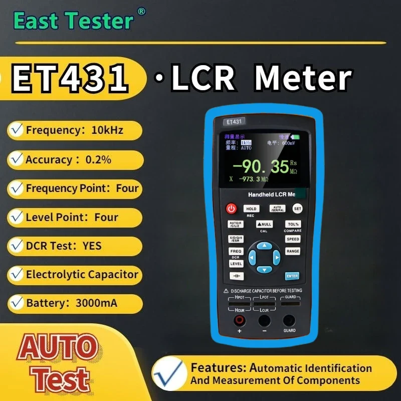 East Tester LCR Digital Bridge Meter ET43 USB Handheld High Precision Capacitance Inductance Resistance Test Digital Display - Image 9