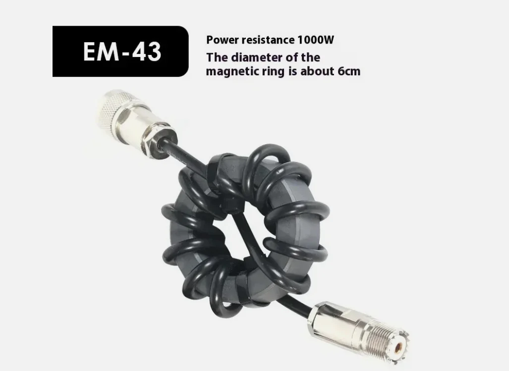 EM-25 / EM-43 1.8-30MHz Shortwave Choke Coil Magnetic Ring Shortwave 1:1 Current Balun For HF Shortwave Radio The Feeder - Image 7