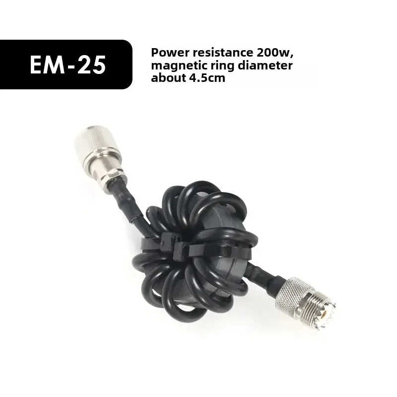 EM-25 Shortwave Choke Magnetic Ring 1.8-30MHz Suitable for HF Shortwave Radio To Suppress Common Mode Current Anti-interference - Image 4