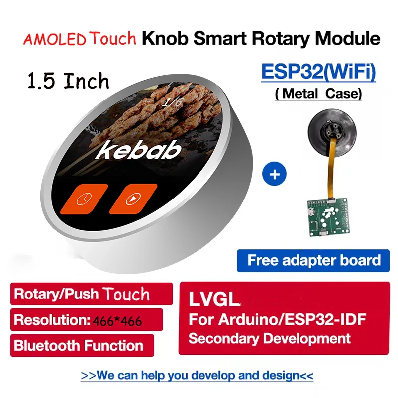 EPS32 S3 LVGL Arduino WIFI Bluetooth Development Board High Brightness 1000nit 1.5inch OLED Touch Knob Screen Round LCD Display - Image 4