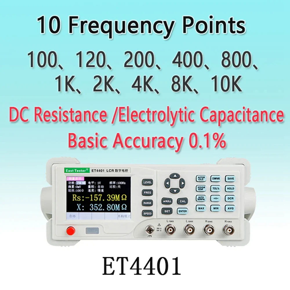 ET4401 ET4410 LCR Benchtop Digital Bridge Tester Desktop LCR Meter Capacitance Resistance Impedance Inductance Measure Meter - Image 7