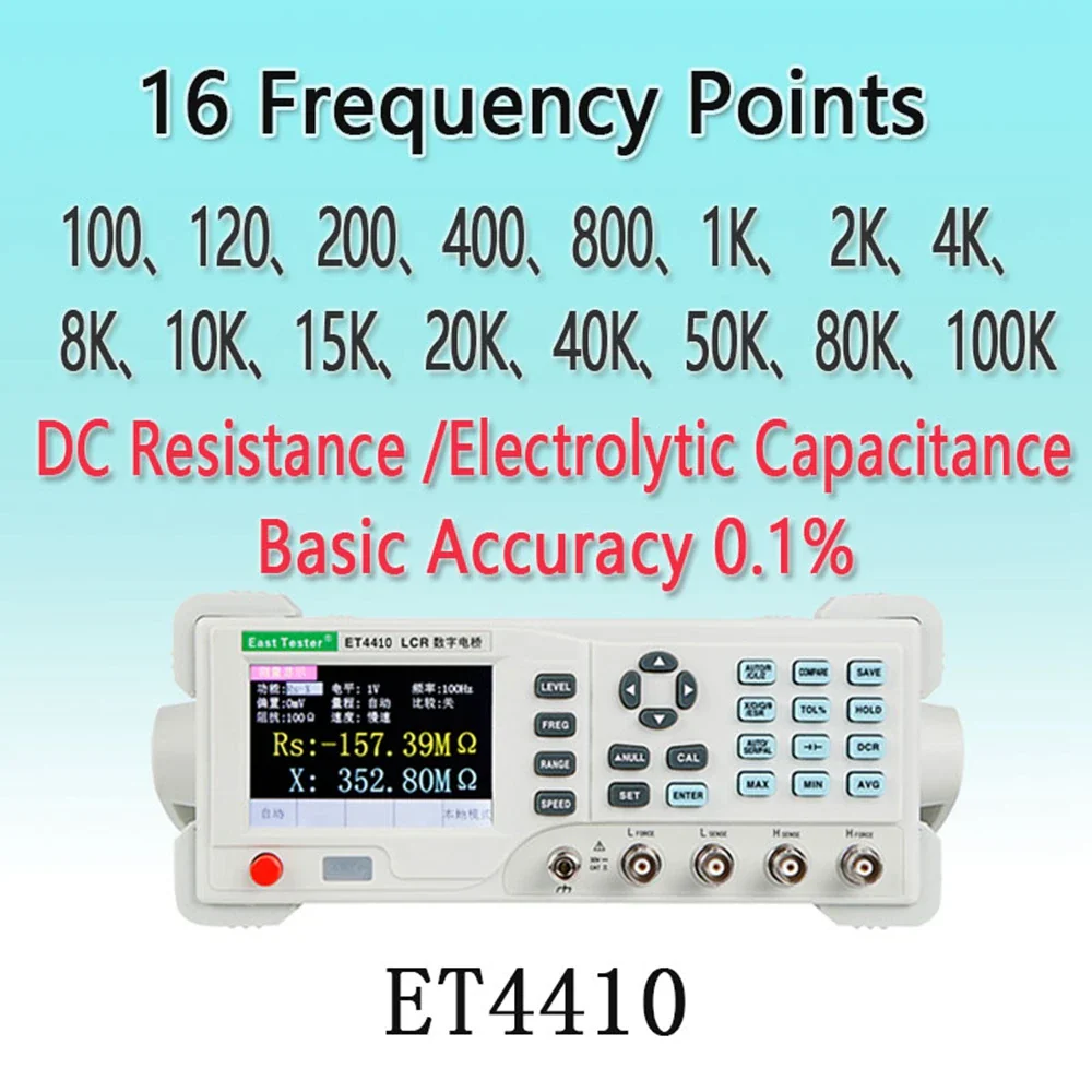 ET4401 ET4410 LCR Benchtop Digital Bridge Tester Desktop LCR Meter Capacitance Resistance Impedance Inductance Measure Meter - Image 8