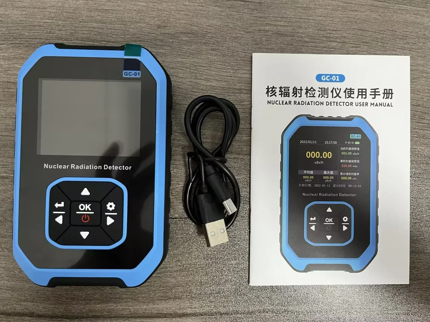 FNIRSI GC-01 Geiger Counter Nuclear Radiation Personal - Image 7