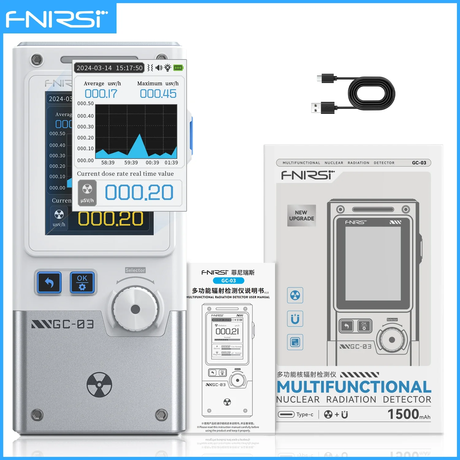FNIRSI GC-03 3-IN -1 NR+EF+MF Detection Tool - Image 7