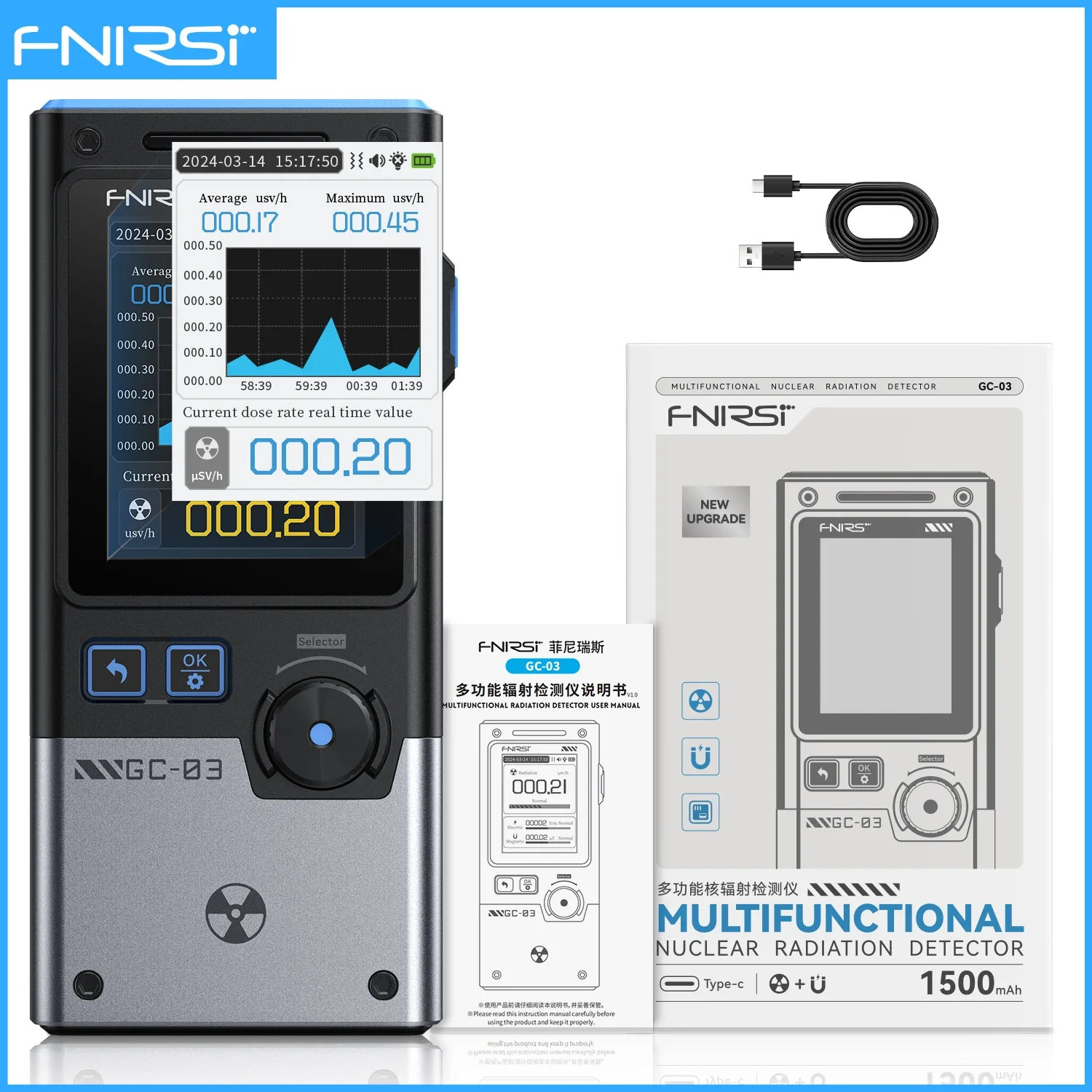 FNIRSI GC-03 3-IN -1 NR+EF+MF Detection Tool - Image 8