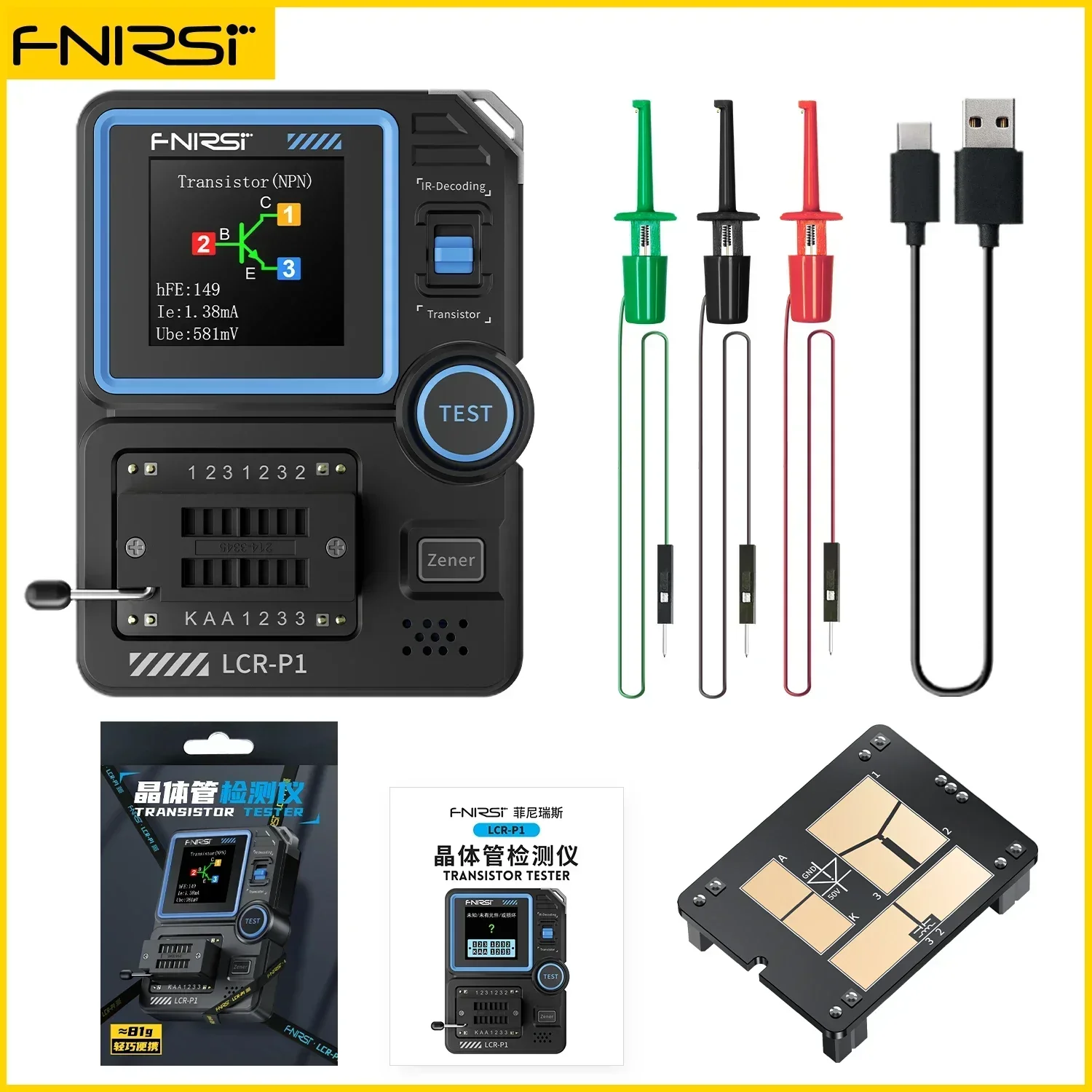 FNIRSI LCR-P1 Multifunction Transistor Tester - Image 7