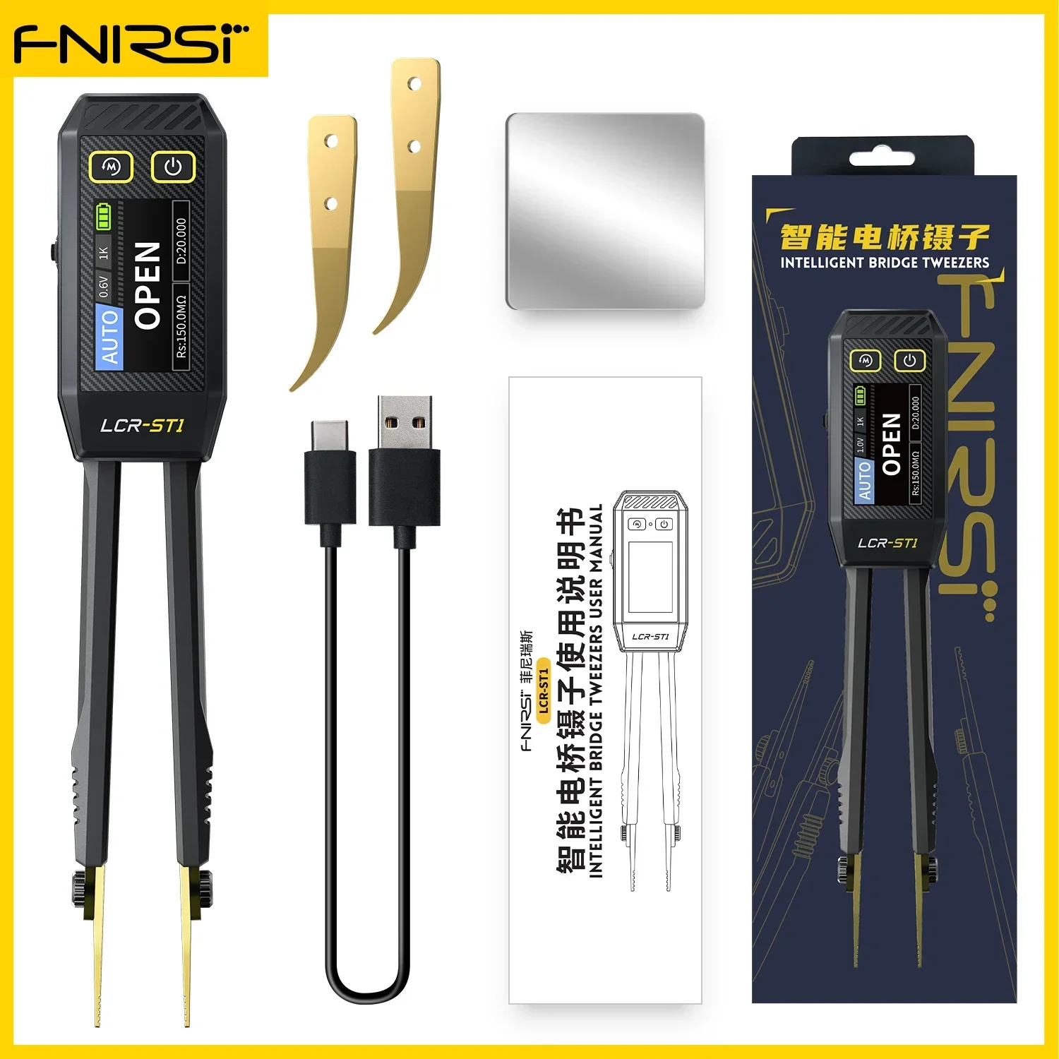 FNIRSI LCR-ST1  Smart Tweezer Mini Tester - Image 7