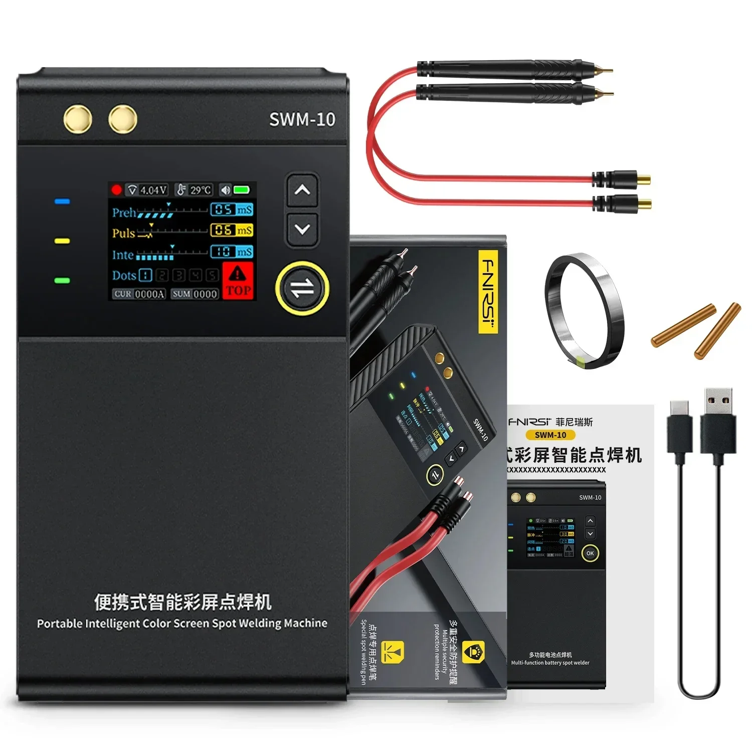 FNIRSI SWM-10 Adjustable Welding Machine - Image 7