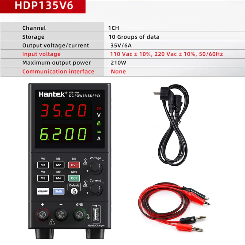 Hantek HDP135V6A Programmable DC Power Supply Low Ripple Low Noise Digital Lab Bench Power Source Stabilized Voltage Regulator hantek hantek - Image 9