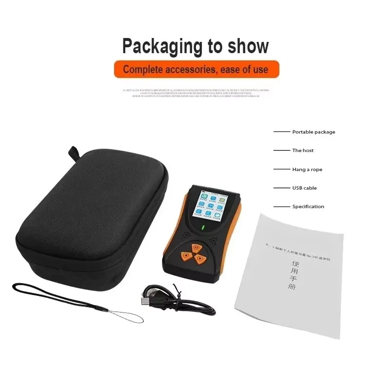 HFS-10 Nuclear Radiation Detector TFT 2.0 Color Screen Lithium Battery Sound Light Alarm Geiger Counter Industrial Experiment - Image 6