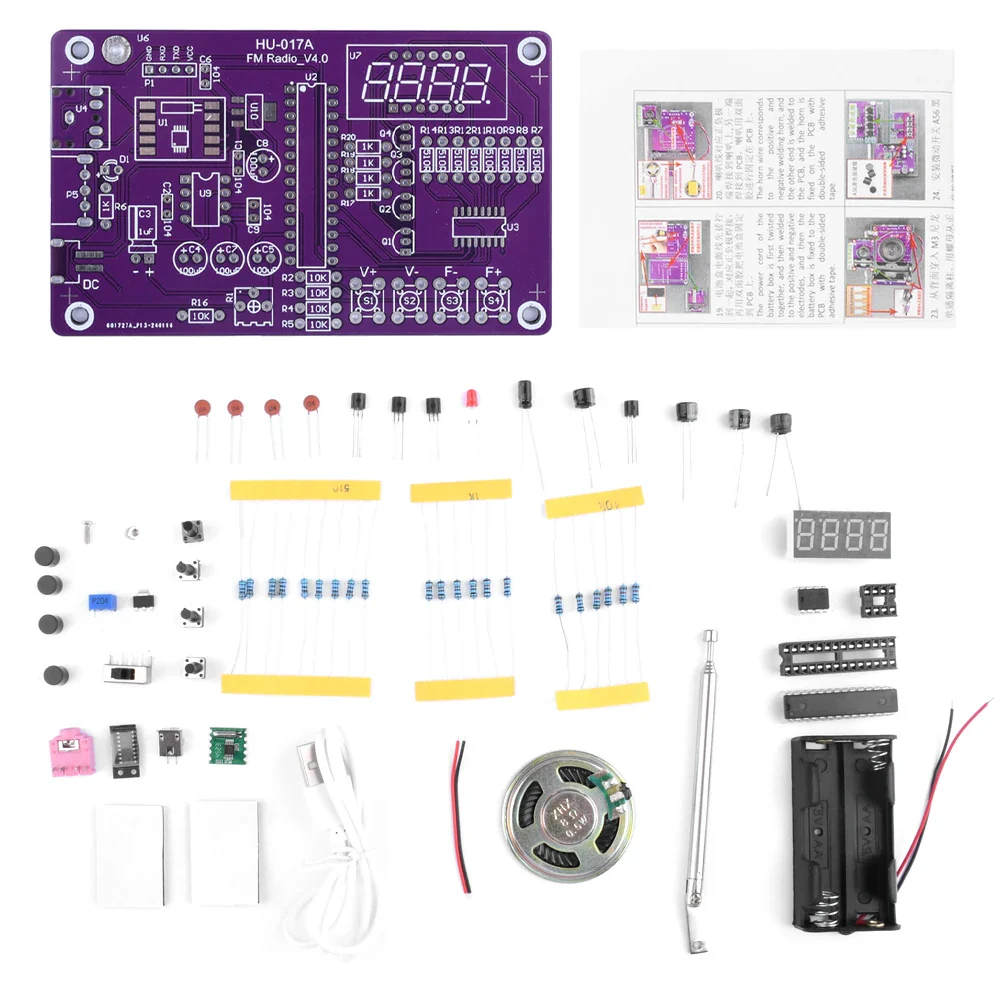 HU-017A/B RDA5807S Radio Kit FM DIY Electronic Parts Learning Set 87-108MHz DIY Electronic Kit - Image 4
