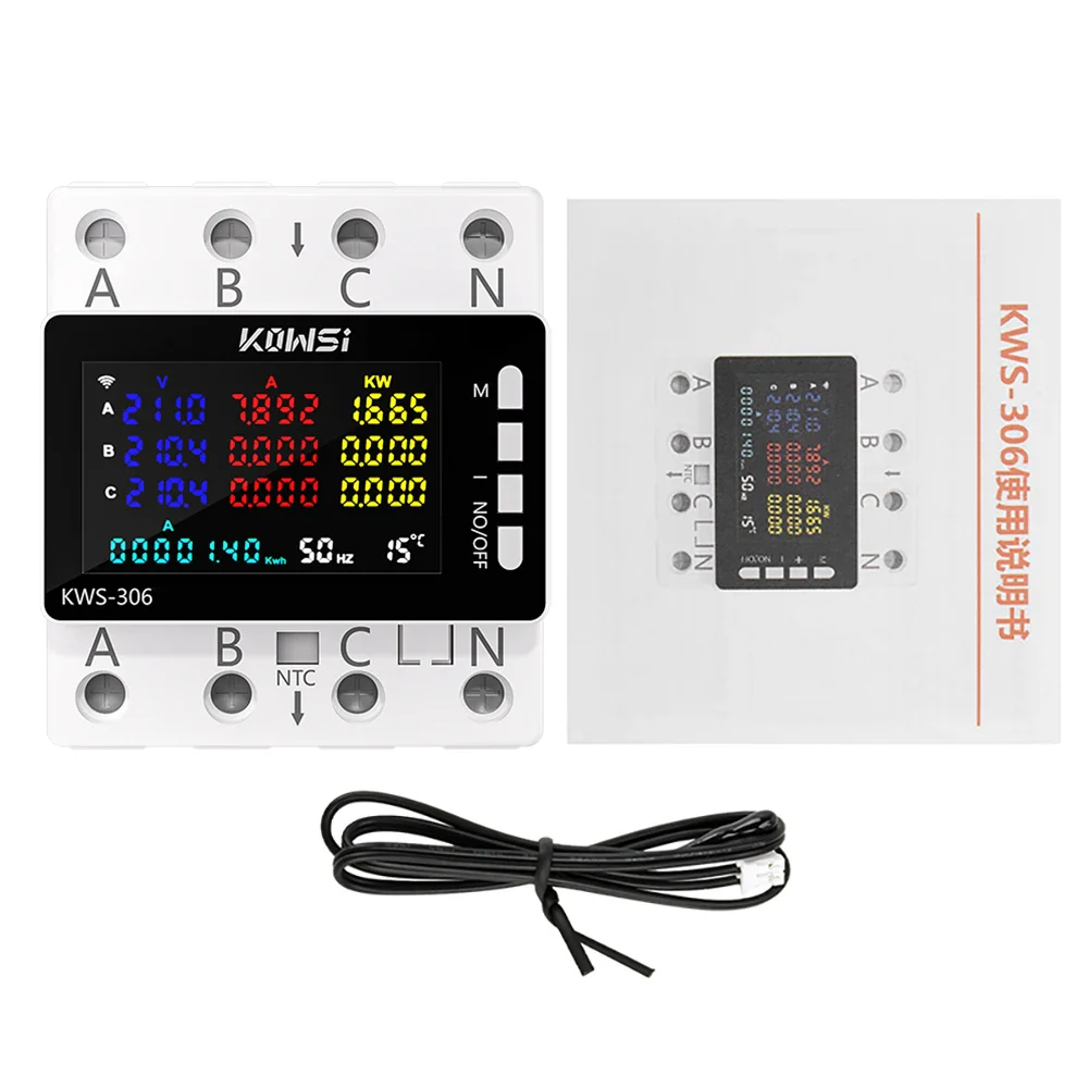 KWS-306 Voltmeter Ammeter Power Meter AC 85-290V 80A 3-phase 4-wire DIN-Rail Meter Power Failure Protection Function - Image 2