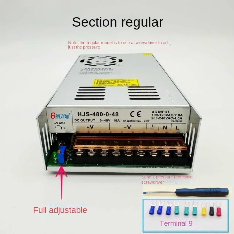 Manufacturer direct sales dual digital display 440W480W switch power supply 0-48V60V-80V-120V-160V-220V adjustable - Image 11