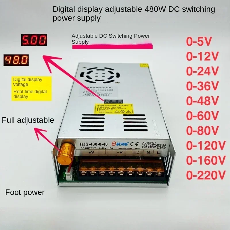 Manufacturer direct sales dual digital display 440W480W switch power supply 0-48V60V-80V-120V-160V-220V adjustable - Image 6