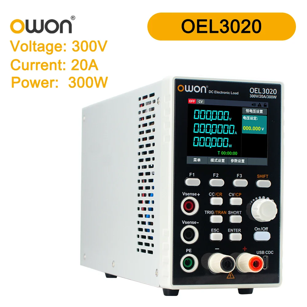 OWON High-Performance Programmable Electronic Load DC OEL1515/OEL3020/3030 150W/300W 150V/300V 15A/20A/30A Electronics Load - Image 11
