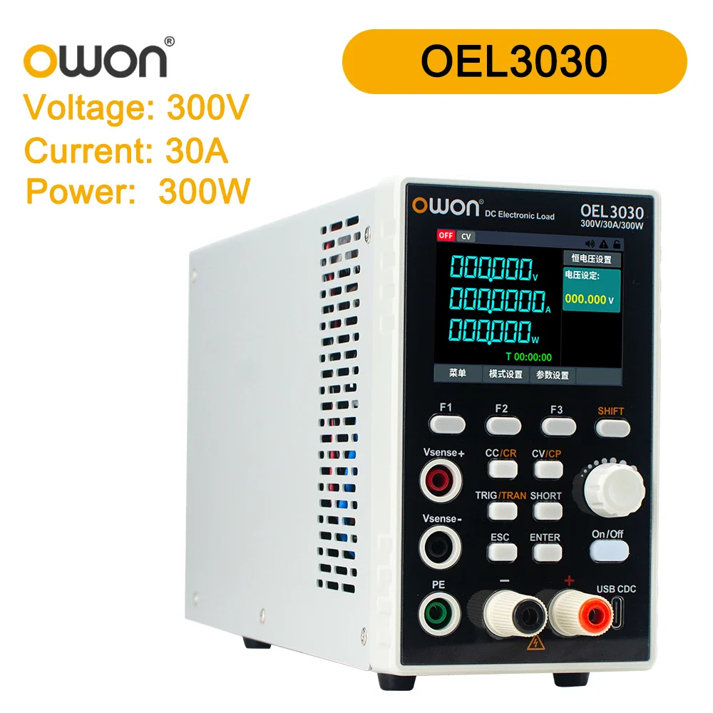 OWON High-Performance Programmable Electronic Load DC OEL1515/OEL3020/3030 150W/300W 150V/300V 15A/20A/30A Electronics Load - Image 12