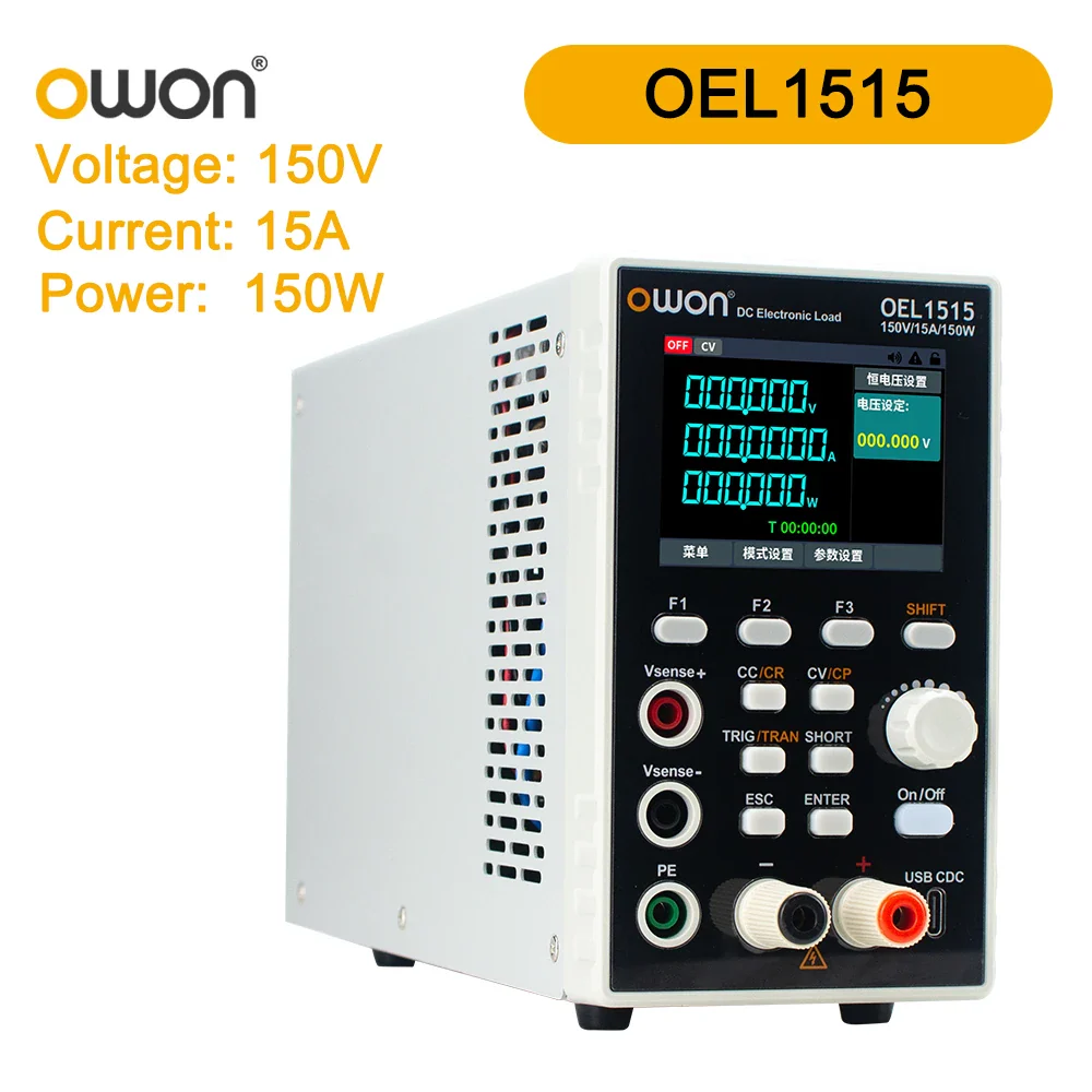 OWON High-Performance Programmable Electronic Load DC OEL1515/OEL3020/3030 150W/300W 150V/300V 15A/20A/30A Electronics Load - Image 7