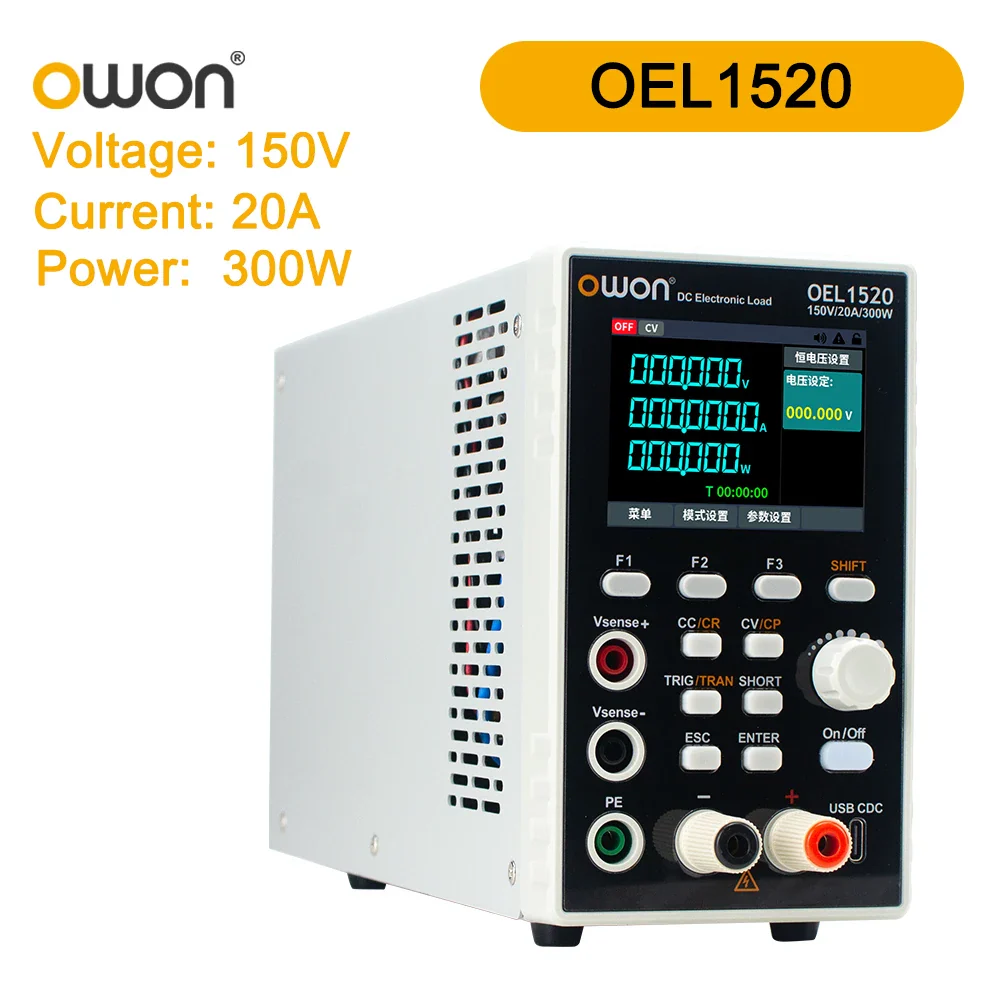 OWON High-Performance Programmable Electronic Load DC OEL1515/OEL3020/3030 150W/300W 150V/300V 15A/20A/30A Electronics Load - Image 8