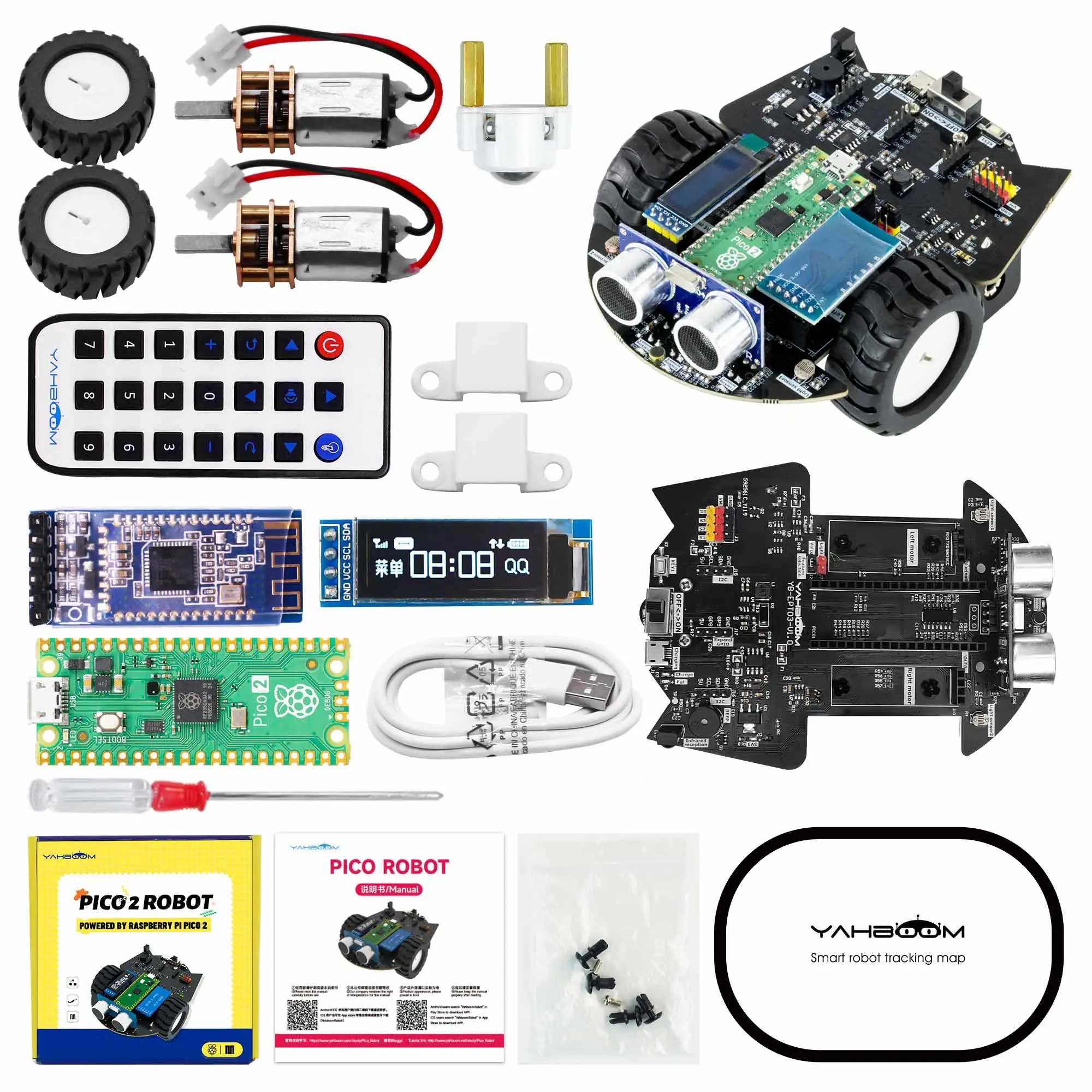 Raspberry Pi Pico 2 Robot Car Kit Programmable Car Use MicroPython Programming For DIY Electronic Project Raspberry Pi - Image 4