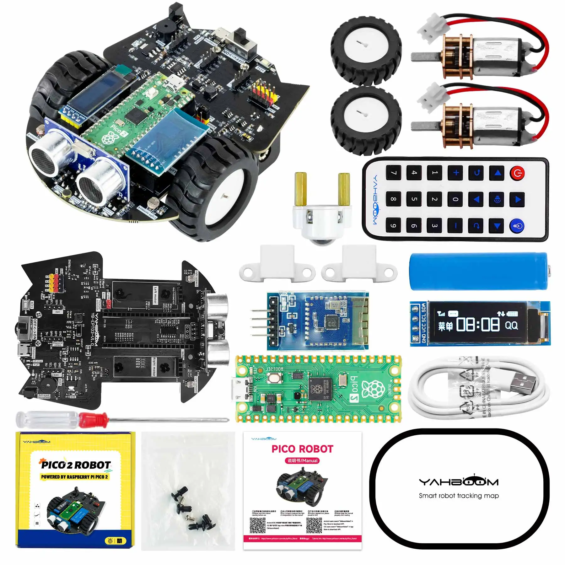 Raspberry Pi Pico 2 Robot Car Kit Programmable Car Use MicroPython Programming For DIY Electronic Project Raspberry Pi - Image 8