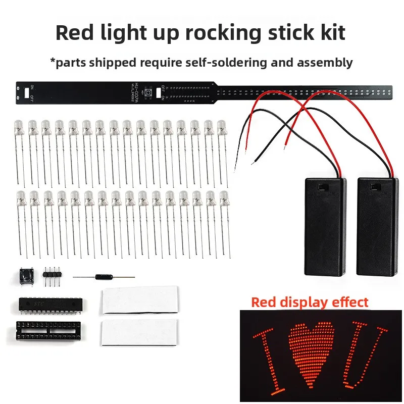 Shake Stick ElectronicDIYKit 32BitLEDFlashing light51Single-chip Microcomputer Production Board Soldering Practice Kit - Image 10